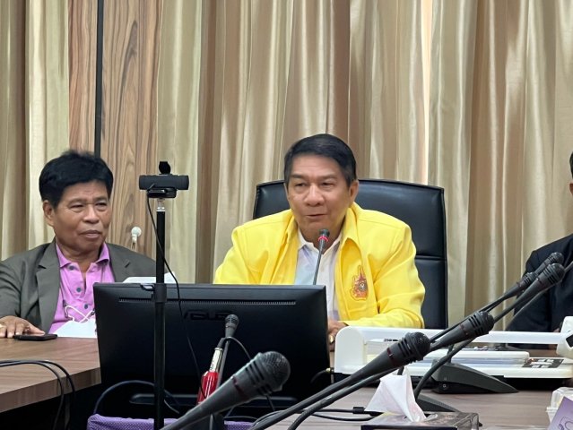 ศึกษาดูงาน ณ สหกรณ์ออมทรัพย์ครูสงขลา จำกัด